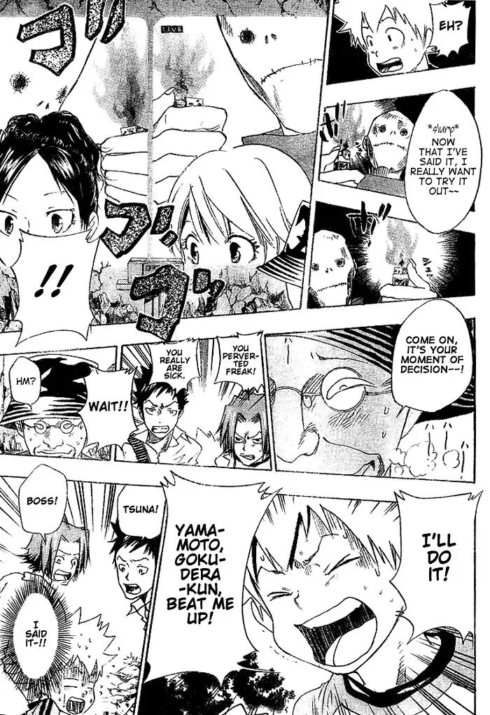 Katekyo Hitman Reborn! Chapter 69 7